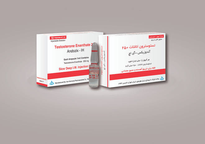 تستوسترون انانتات ۲۵۰ میلی گرم ایران هورمون آمپول ۱۰ عددی